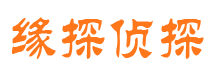 大冶市婚姻调查